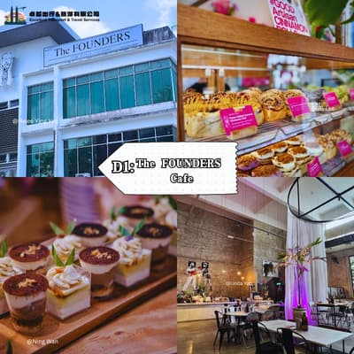 The FOUNDERS  Cafe - JB